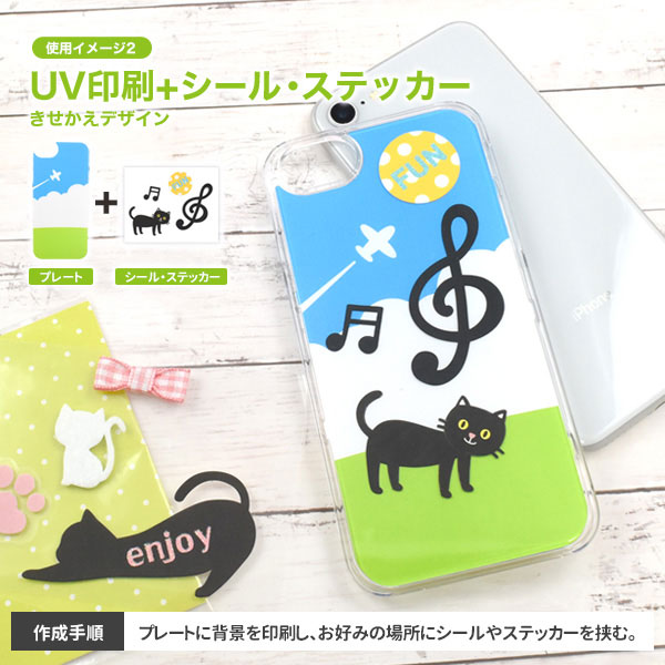 スマホケース スマホカバー スマートフォンケース スマートフォンカバー