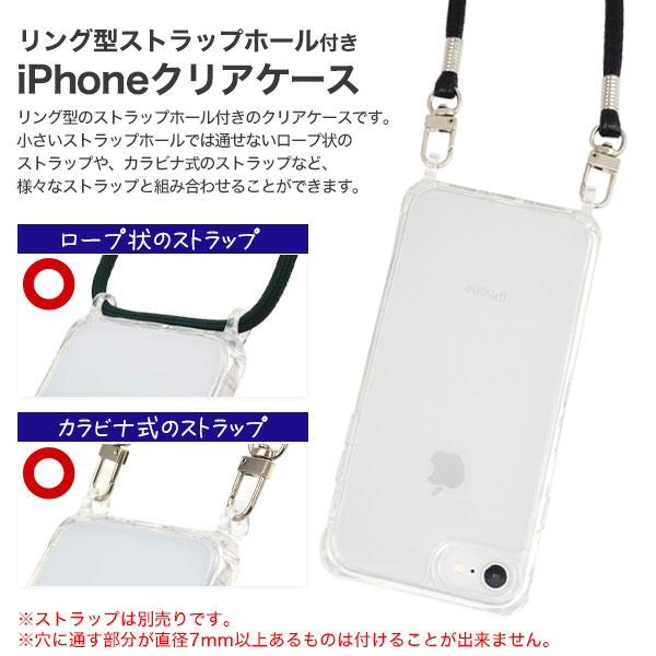 スマホケース スマホカバー スマートフォンケース スマートフォンカバー