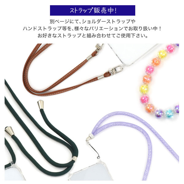 スマホケース スマホカバー スマートフォンケース スマートフォンカバー