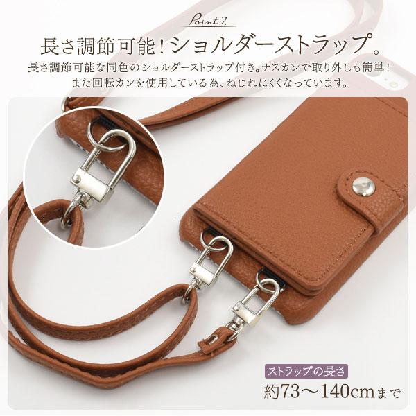 スマホケース スマホカバー スマートフォンケース スマートフォンカバー