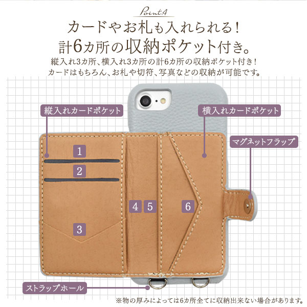 スマホケース スマホカバー スマートフォンケース スマートフォンカバー