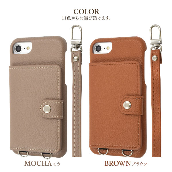 スマホケース スマホカバー スマートフォンケース スマートフォンカバー