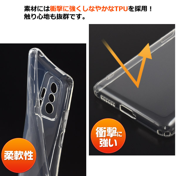 スマホケース スマホカバー スマートフォンケース スマートフォンカバー