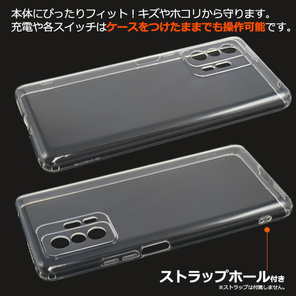 スマホケース スマホカバー スマートフォンケース スマートフォンカバー