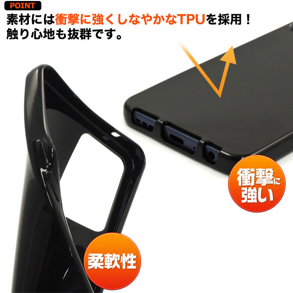 スマホケース スマホカバー スマートフォンケース スマートフォンカバー
