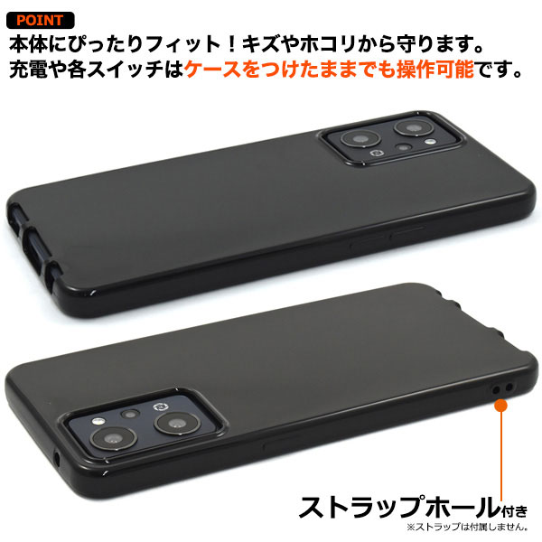 スマホケース スマホカバー スマートフォンケース スマートフォンカバー