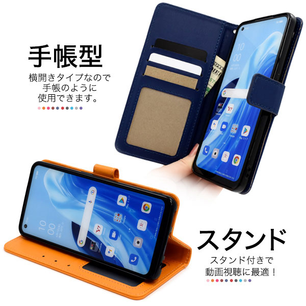スマホケース スマホカバー スマートフォンケース スマートフォンカバー