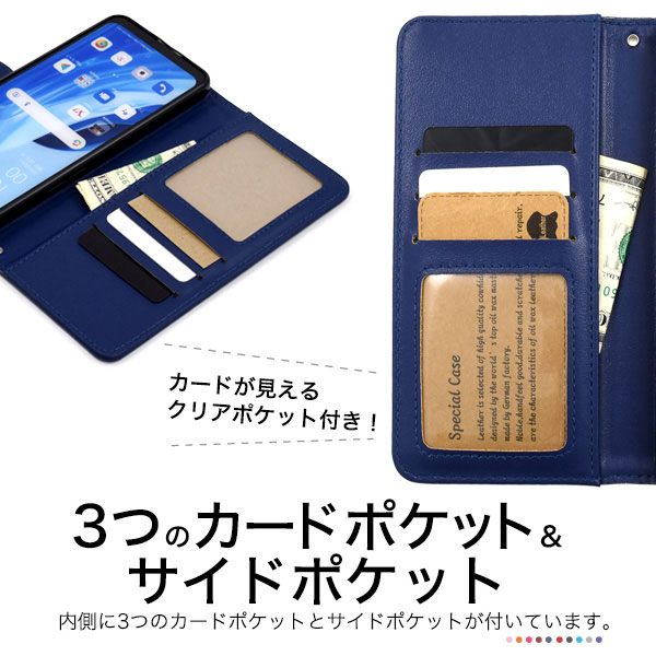 スマホケース スマホカバー スマートフォンケース スマートフォンカバー