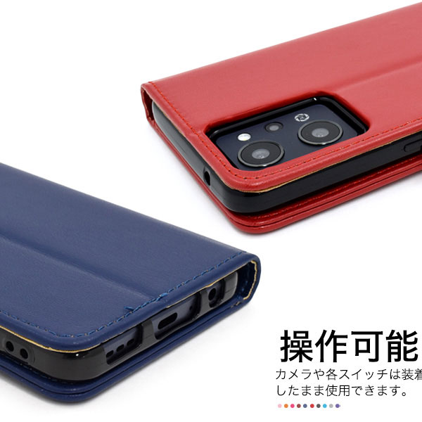 スマホケース スマホカバー スマートフォンケース スマートフォンカバー