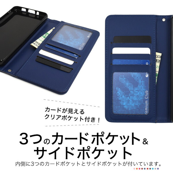 スマホケース スマホカバー スマートフォンケース スマートフォンカバー