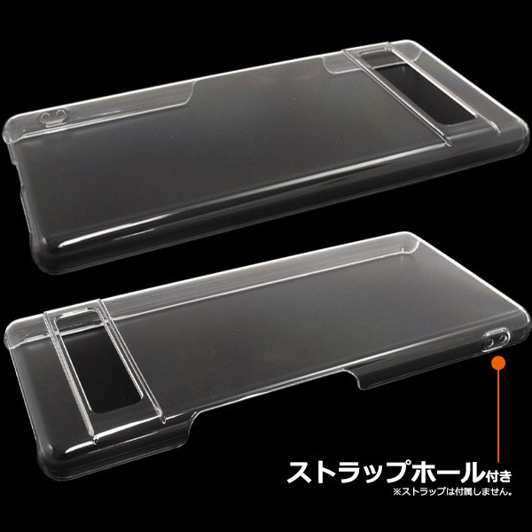 スマホケース スマホカバー スマートフォンケース スマートフォンカバー