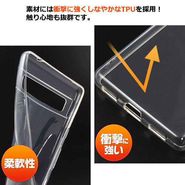 スマホケース スマホカバー スマートフォンケース スマートフォンカバー