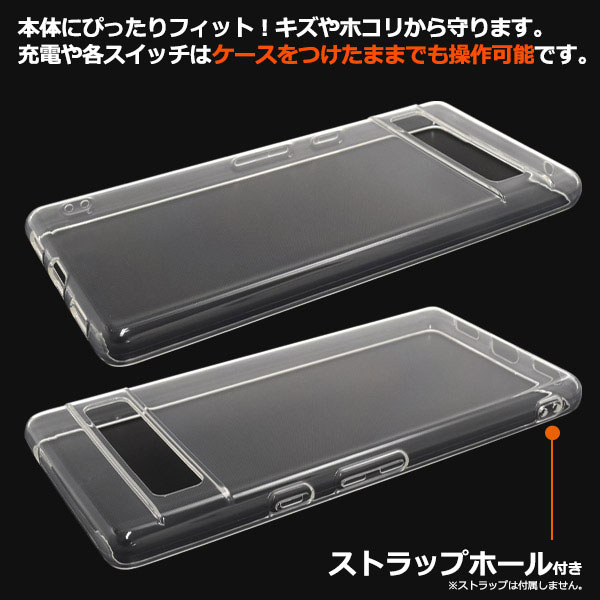 スマホケース スマホカバー スマートフォンケース スマートフォンカバー