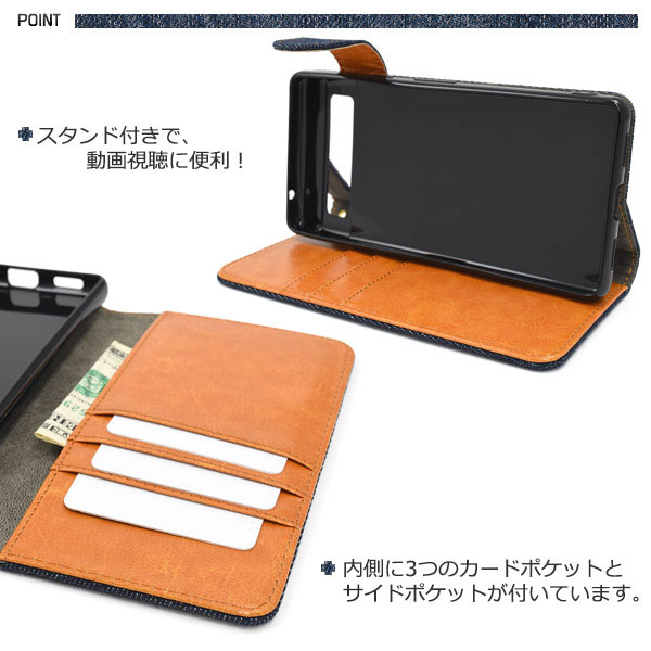 スマホケース スマホカバー スマートフォンケース スマートフォンカバー