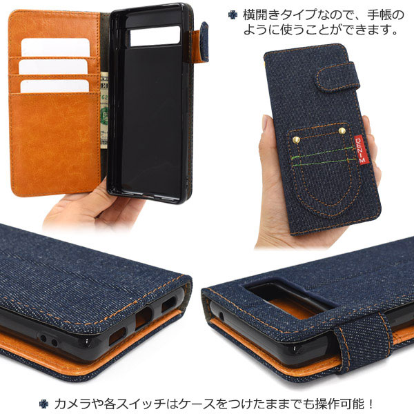 スマホケース スマホカバー スマートフォンケース スマートフォンカバー