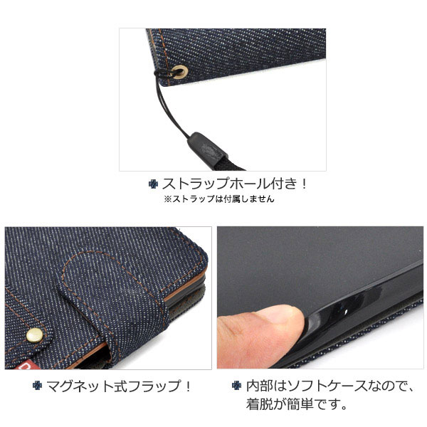 スマホケース スマホカバー スマートフォンケース スマートフォンカバー