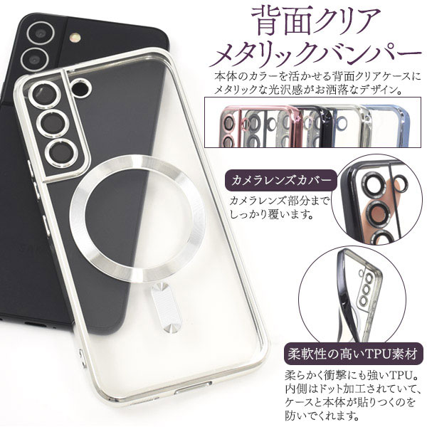 スマホケース スマホカバー スマートフォンケース スマートフォンカバー