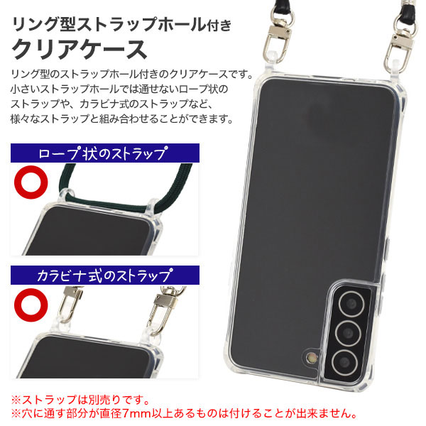 スマホケース スマホカバー スマートフォンケース スマートフォンカバー