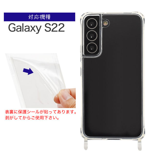 スマホケース スマホカバー スマートフォンケース スマートフォンカバー
