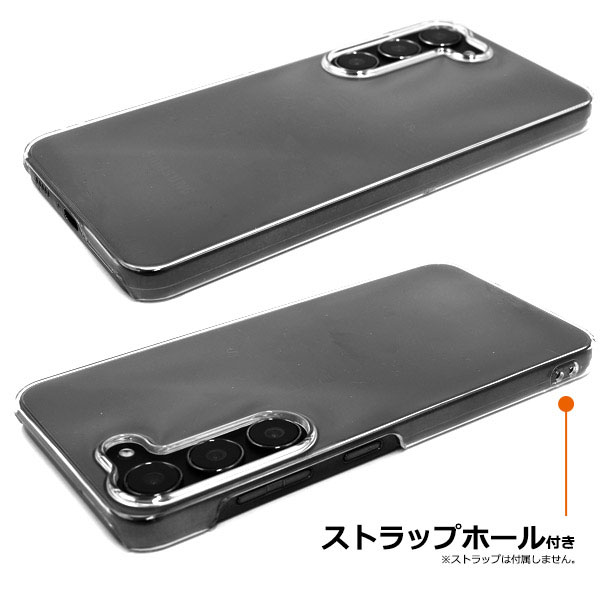 スマホケース スマホカバー スマートフォンケース スマートフォンカバー