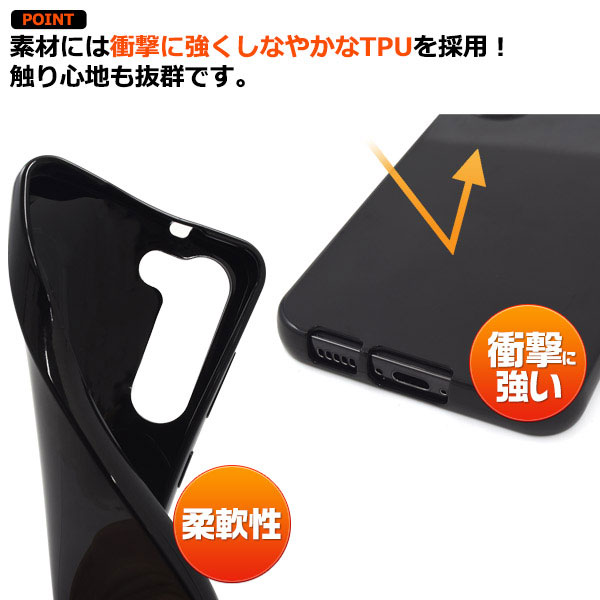 スマホケース スマホカバー スマートフォンケース スマートフォンカバー