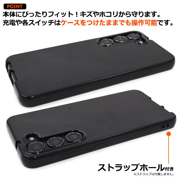 スマホケース スマホカバー スマートフォンケース スマートフォンカバー