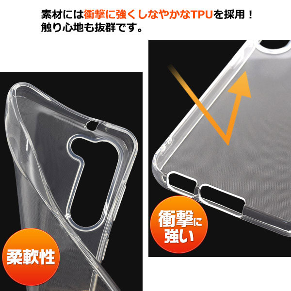 スマホケース スマホカバー スマートフォンケース スマートフォンカバー