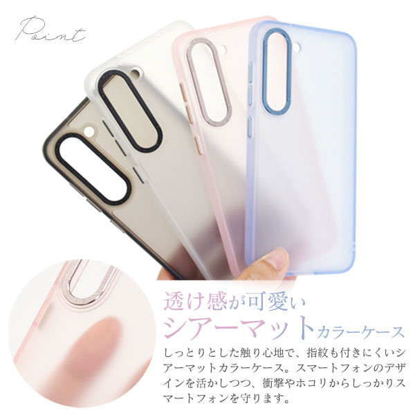 スマホケース スマホカバー スマートフォンケース スマートフォンカバー