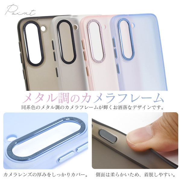 スマホケース スマホカバー スマートフォンケース スマートフォンカバー