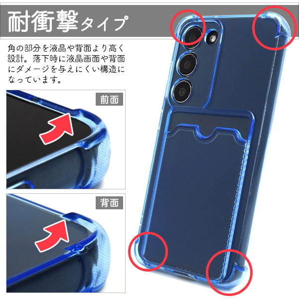スマホケース スマホカバー スマートフォンケース スマートフォンカバー