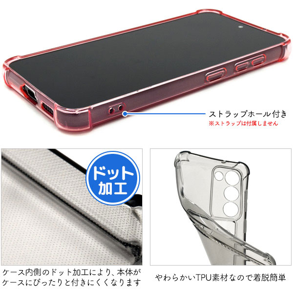 スマホケース スマホカバー スマートフォンケース スマートフォンカバー