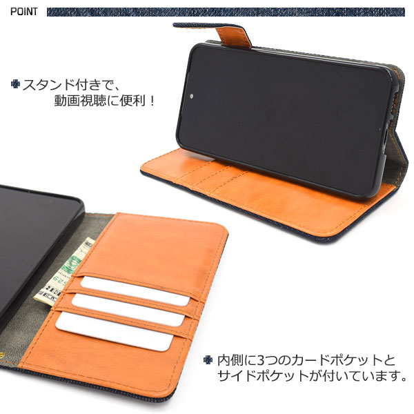 スマホケース スマホカバー スマートフォンケース スマートフォンカバー