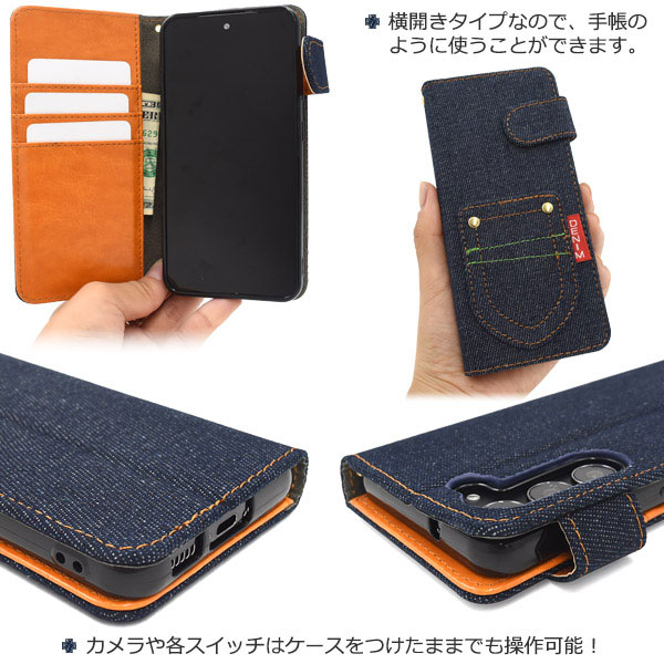 スマホケース スマホカバー スマートフォンケース スマートフォンカバー
