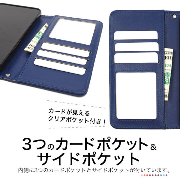 スマホケース スマホカバー スマートフォンケース スマートフォンカバー