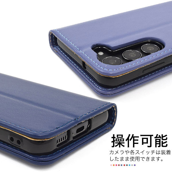 スマホケース スマホカバー スマートフォンケース スマートフォンカバー