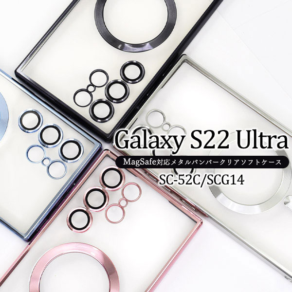 スマホケース スマホカバー スマートフォンケース スマートフォンカバー