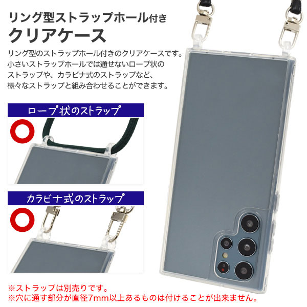 スマホケース スマホカバー スマートフォンケース スマートフォンカバー