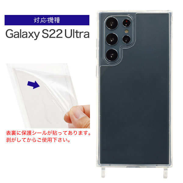 スマホケース スマホカバー スマートフォンケース スマートフォンカバー