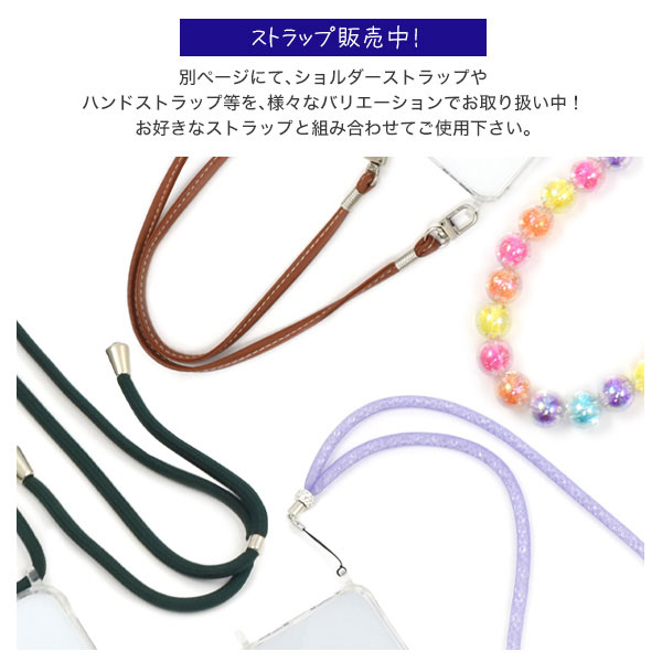 スマホケース スマホカバー スマートフォンケース スマートフォンカバー