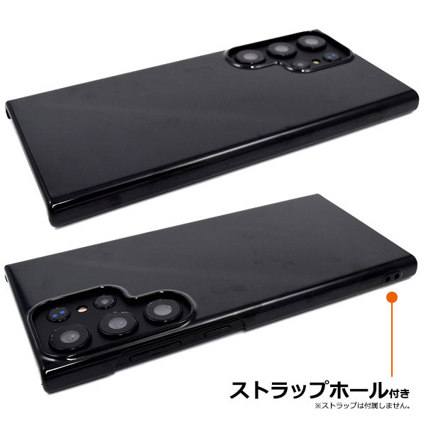 スマホケース スマホカバー スマートフォンケース スマートフォンカバー