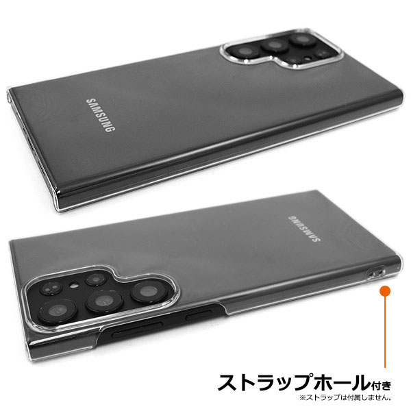 スマホケース スマホカバー スマートフォンケース スマートフォンカバー