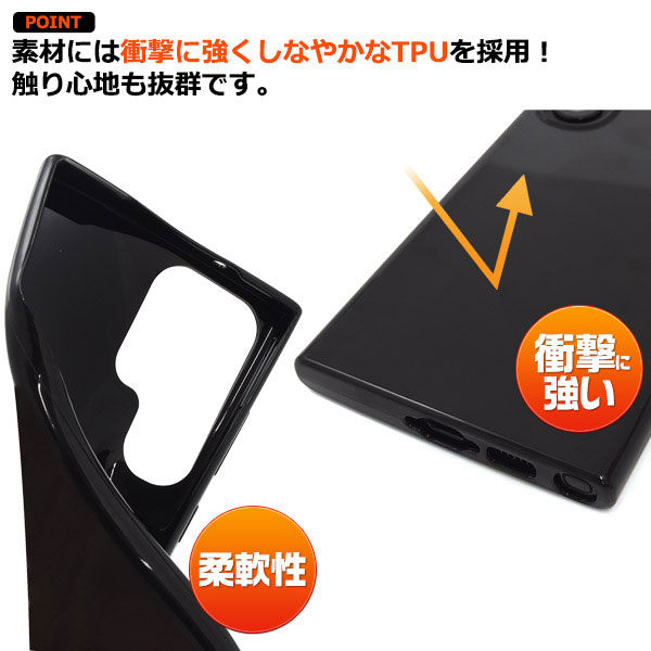 スマホケース スマホカバー スマートフォンケース スマートフォンカバー