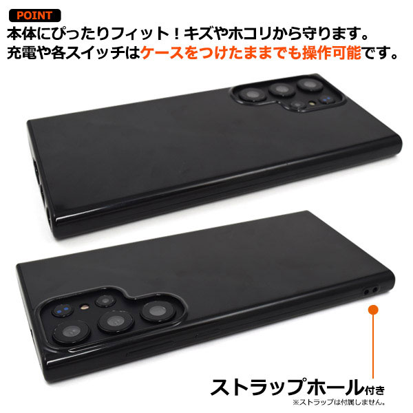 スマホケース スマホカバー スマートフォンケース スマートフォンカバー