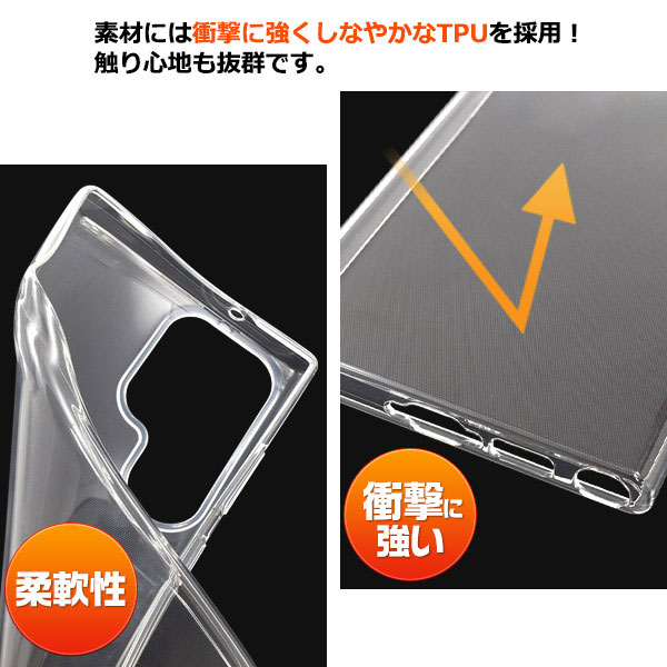 スマホケース スマホカバー スマートフォンケース スマートフォンカバー