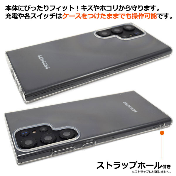 スマホケース スマホカバー スマートフォンケース スマートフォンカバー