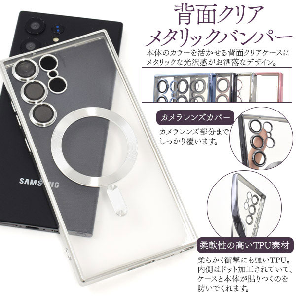 スマホケース スマホカバー スマートフォンケース スマートフォンカバー