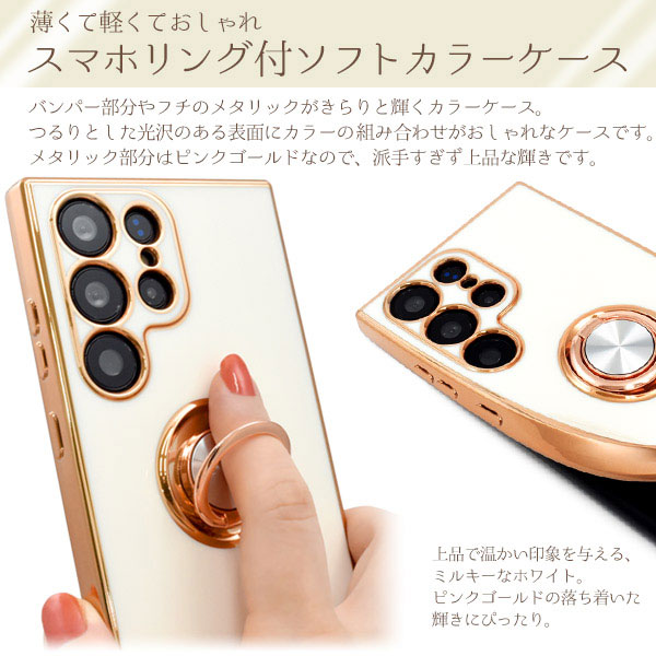 スマホケース スマホカバー スマートフォンケース スマートフォンカバー