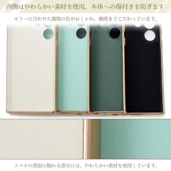 スマホケース スマホカバー スマートフォンケース スマートフォンカバー