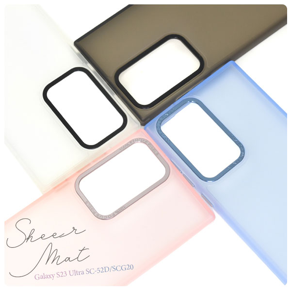 スマホケース スマホカバー スマートフォンケース スマートフォンカバー