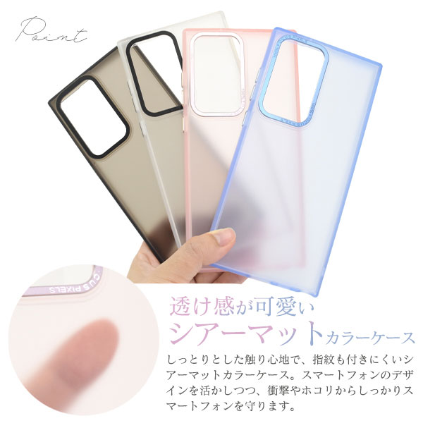 スマホケース スマホカバー スマートフォンケース スマートフォンカバー